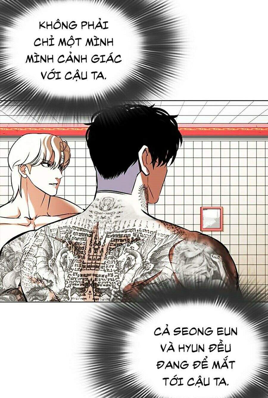 Lookism - Hoán Đổi Diệu Kỳ hoán đổi diệu kỳ - chapter 352 - Upload bởi truyensieuhay.com