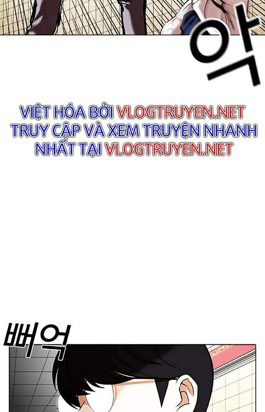 Lookism - Hoán Đổi Diệu Kỳ hoán đổi diệu kỳ - chapter 352 - Upload bởi truyensieuhay.com