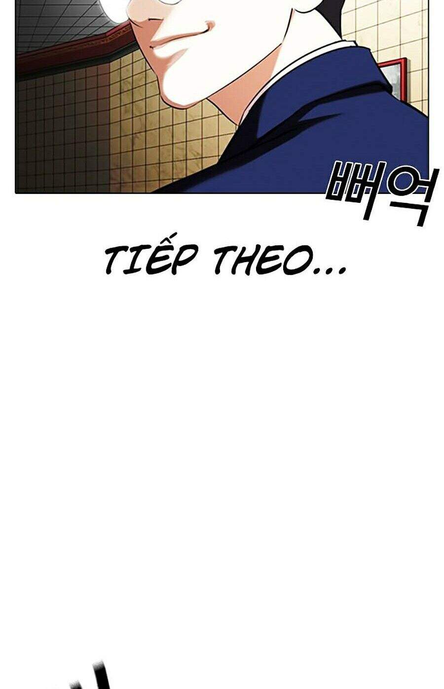 Lookism - Hoán Đổi Diệu Kỳ hoán đổi diệu kỳ - chapter 352 - Upload bởi truyensieuhay.com