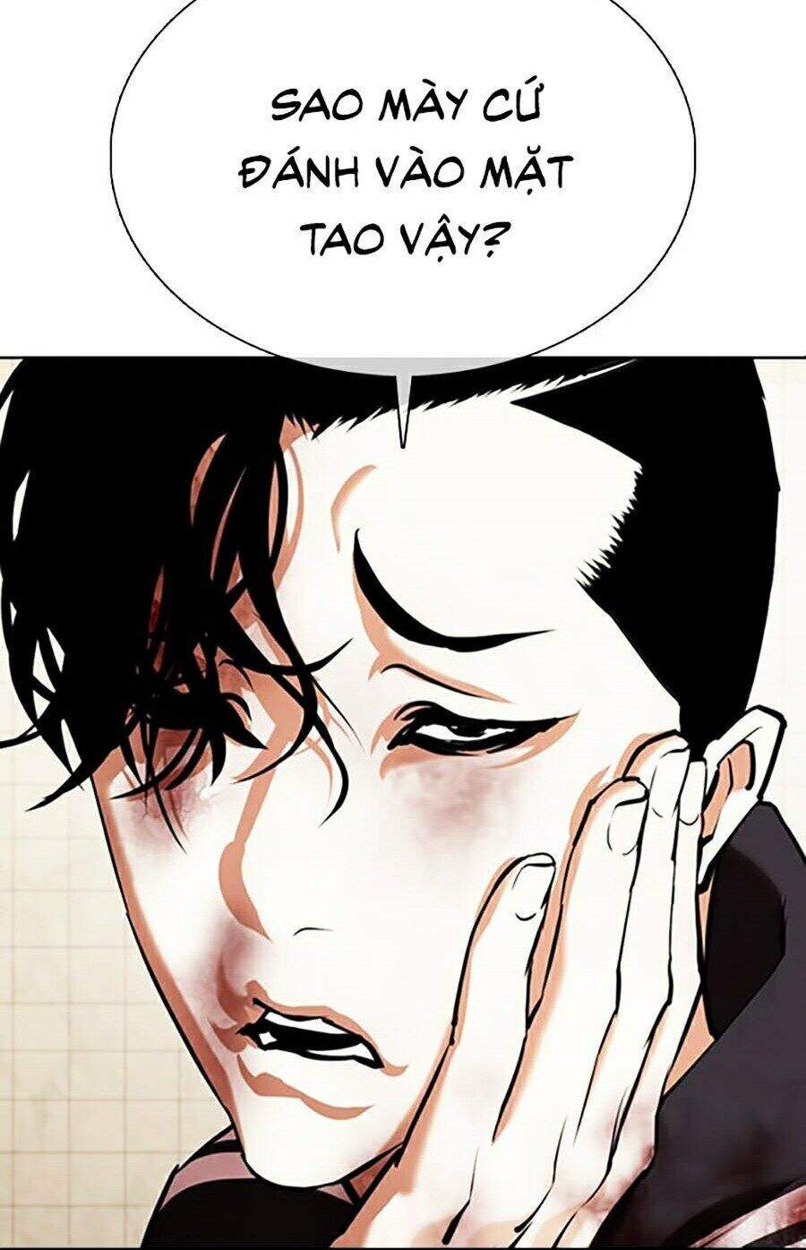 Lookism - Hoán Đổi Diệu Kỳ hoán đổi diệu kỳ - chapter 352 - Upload bởi truyensieuhay.com