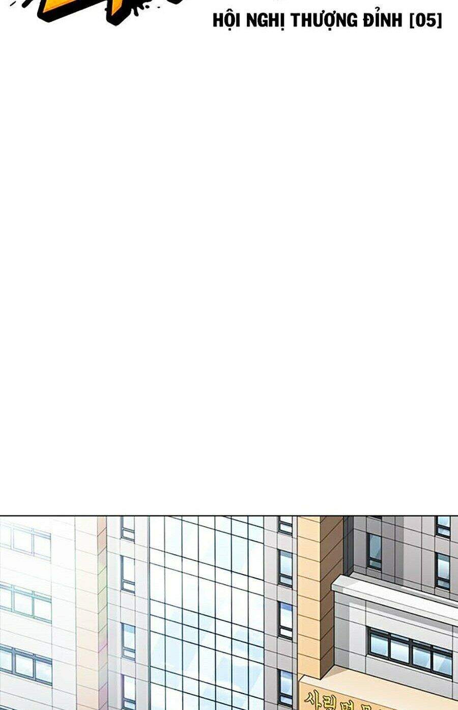 Lookism - Hoán Đổi Diệu Kỳ hoán đổi diệu kỳ - chapter 352 - Upload bởi truyensieuhay.com