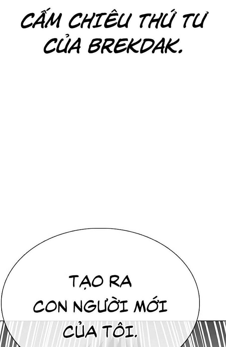 Lookism - Hoán Đổi Diệu Kỳ hoán đổi diệu kỳ - chapter 352 - Upload bởi truyensieuhay.com
