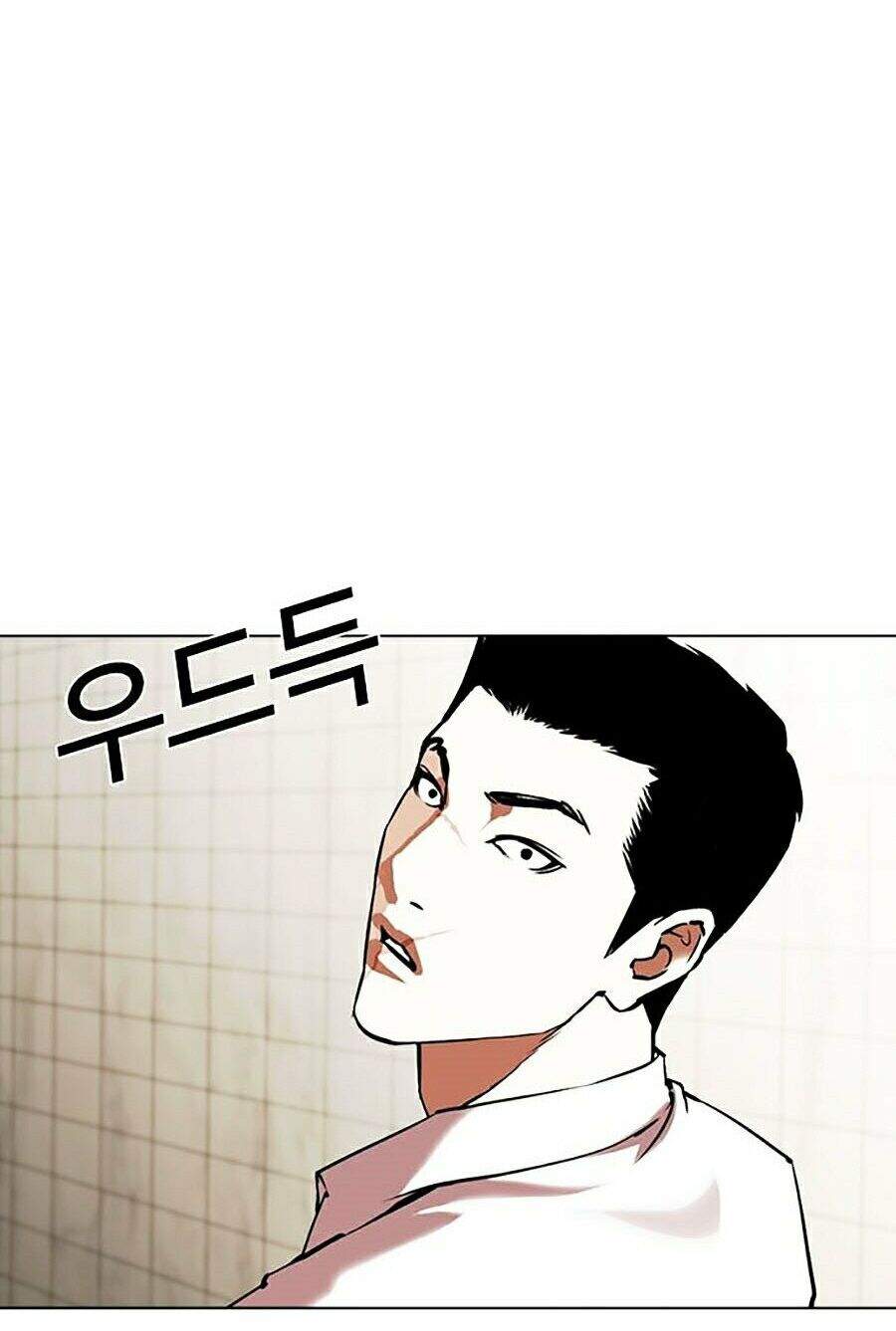 Lookism - Hoán Đổi Diệu Kỳ hoán đổi diệu kỳ - chapter 352 - Upload bởi truyensieuhay.com