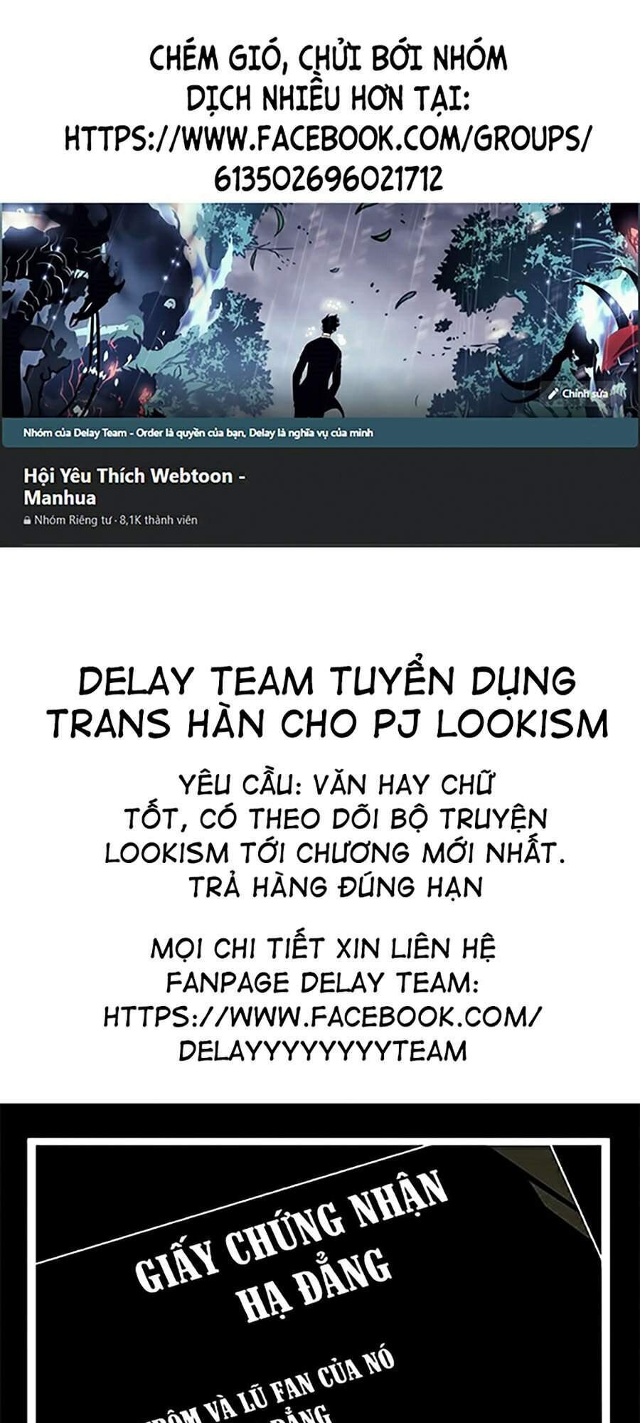 Lookism - Hoán Đổi Diệu Kỳ hoán đổi diệu kỳ - chapter 353 - Upload bởi truyensieuhay.com
