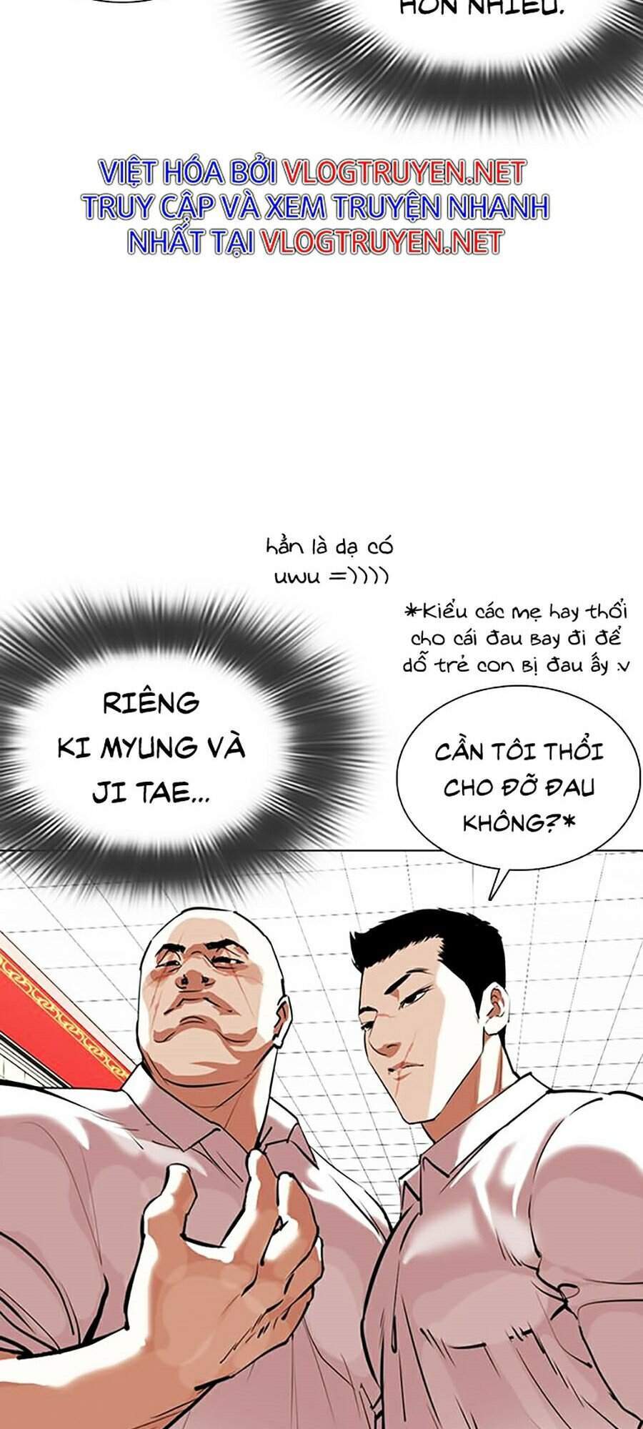 Lookism - Hoán Đổi Diệu Kỳ hoán đổi diệu kỳ - chapter 353 - Upload bởi truyensieuhay.com