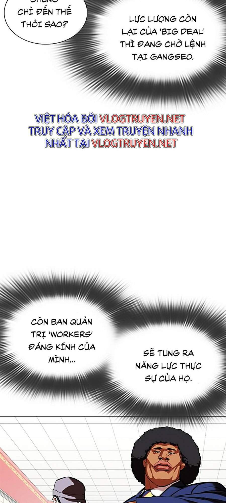 Lookism - Hoán Đổi Diệu Kỳ hoán đổi diệu kỳ - chapter 353 - Upload bởi truyensieuhay.com