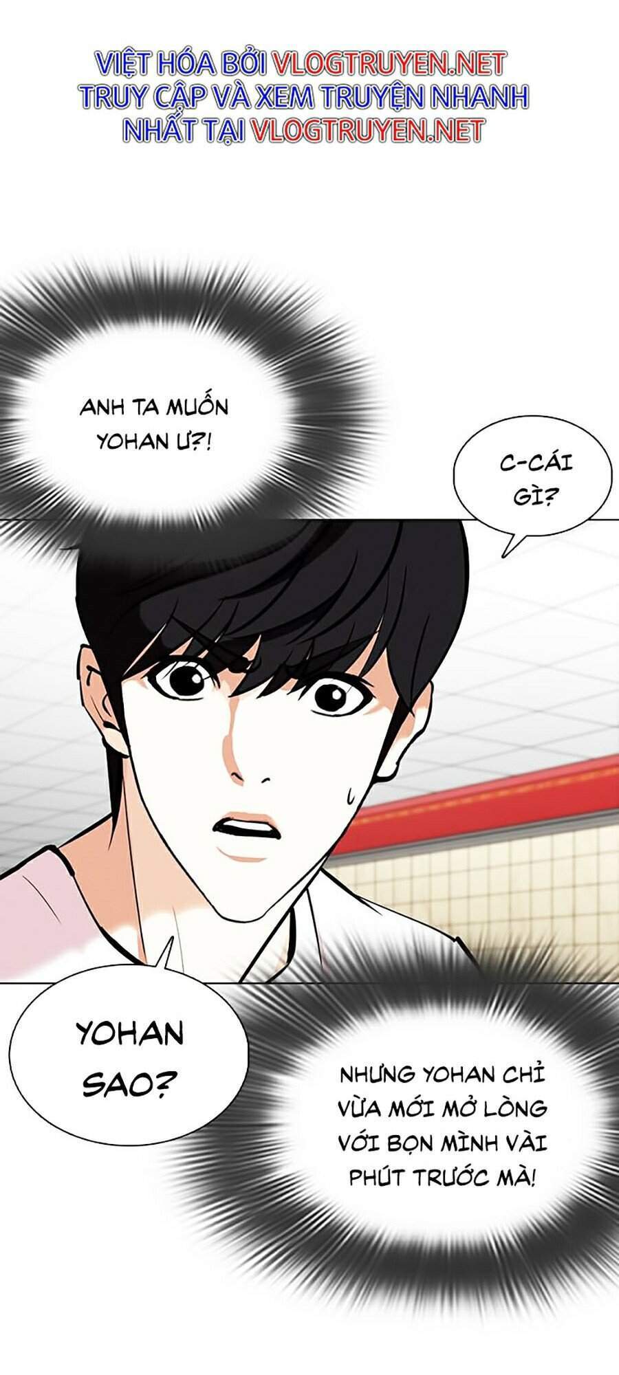 Lookism - Hoán Đổi Diệu Kỳ hoán đổi diệu kỳ - chapter 353 - Upload bởi truyensieuhay.com
