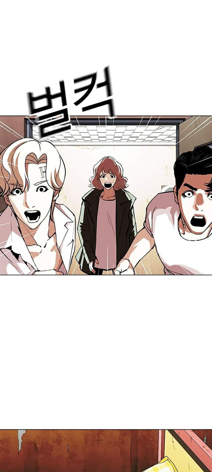 Lookism - Hoán Đổi Diệu Kỳ hoán đổi diệu kỳ - chapter 353 - Upload bởi truyensieuhay.com