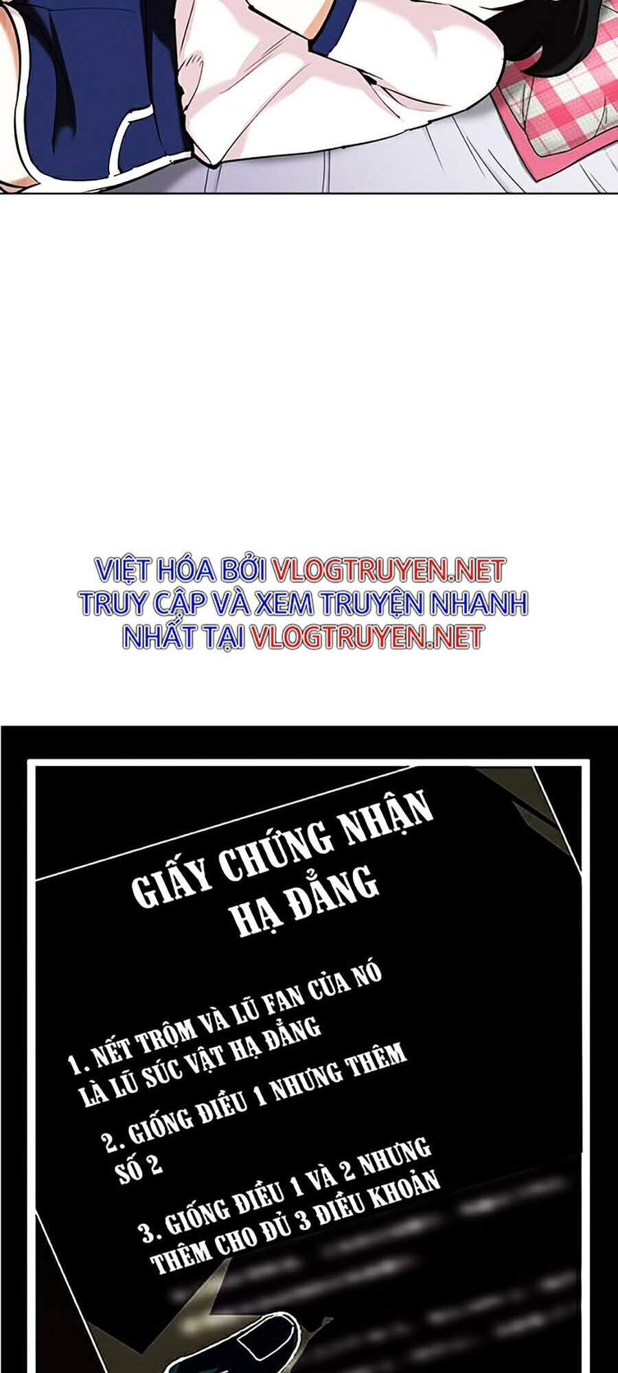 Lookism - Hoán Đổi Diệu Kỳ hoán đổi diệu kỳ - chapter 353 - Upload bởi truyensieuhay.com