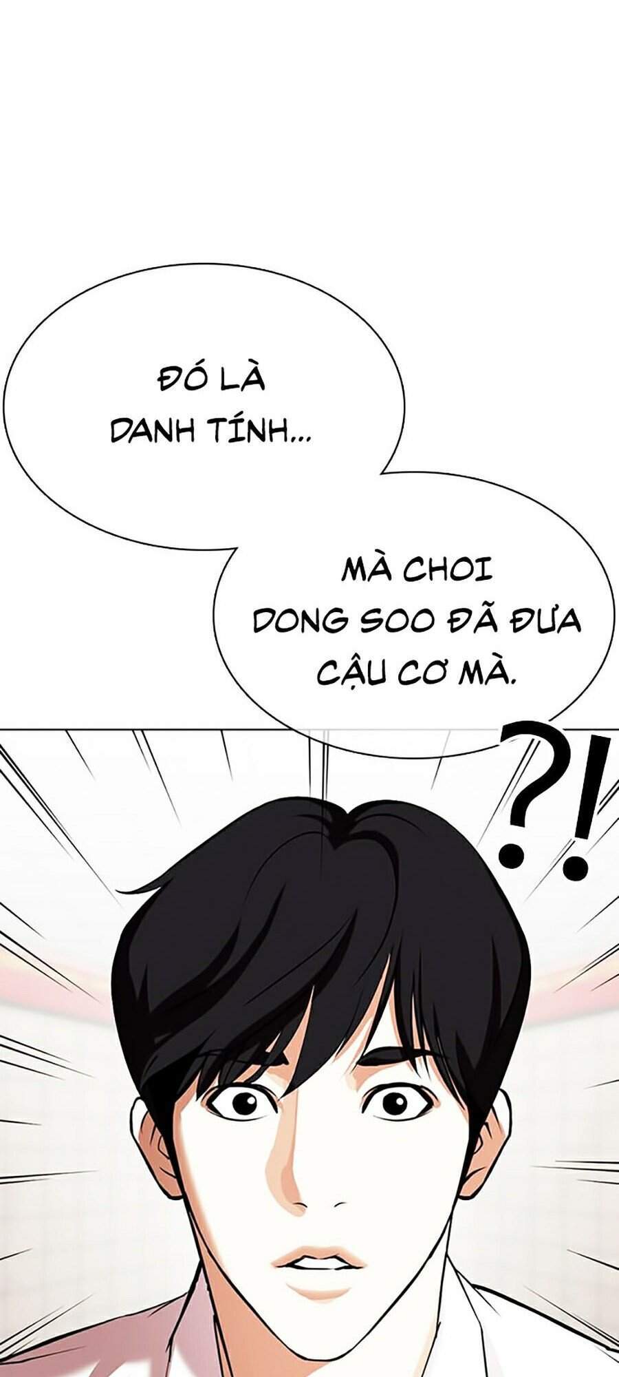Lookism - Hoán Đổi Diệu Kỳ hoán đổi diệu kỳ - chapter 353 - Upload bởi truyensieuhay.com
