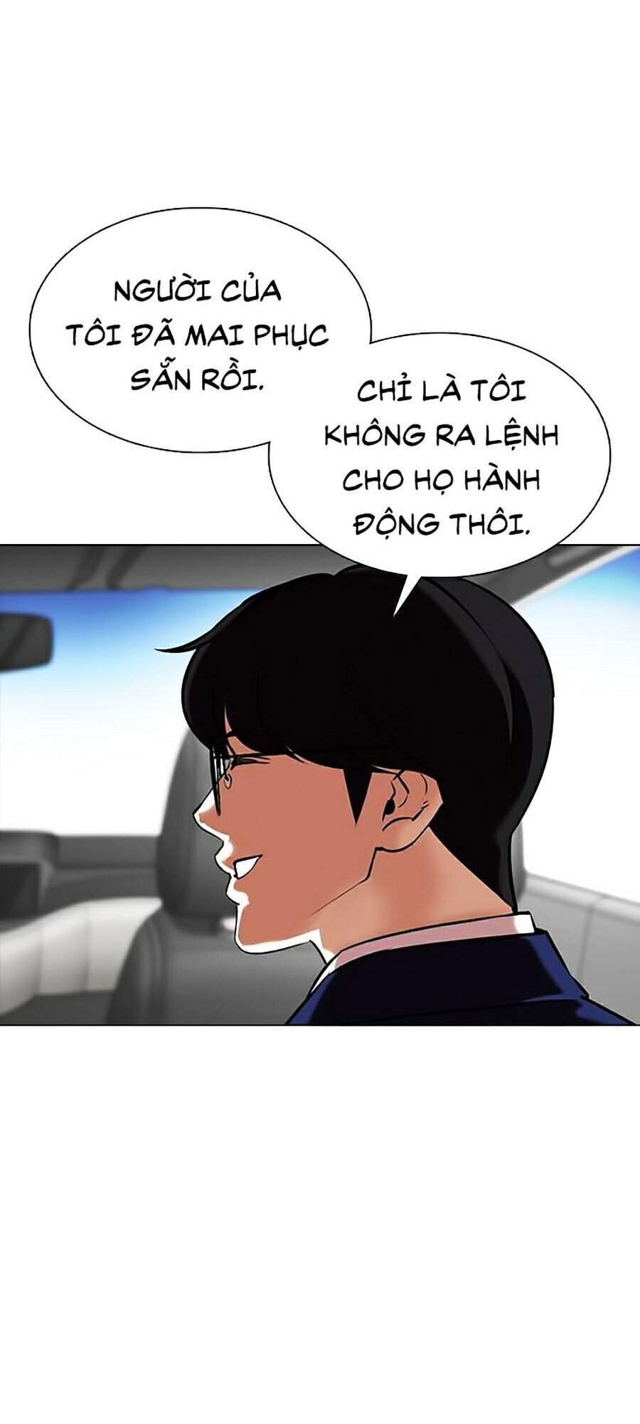 Lookism - Hoán Đổi Diệu Kỳ hoán đổi diệu kỳ - chapter 353 - Upload bởi truyensieuhay.com