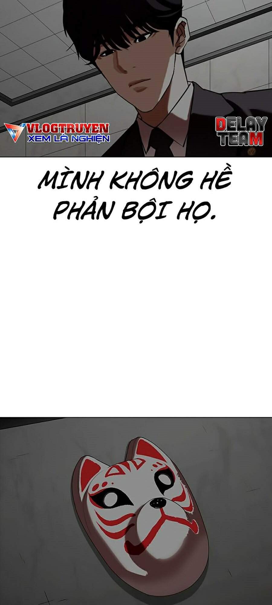 Lookism - Hoán Đổi Diệu Kỳ hoán đổi diệu kỳ - chapter 353 - Upload bởi truyensieuhay.com
