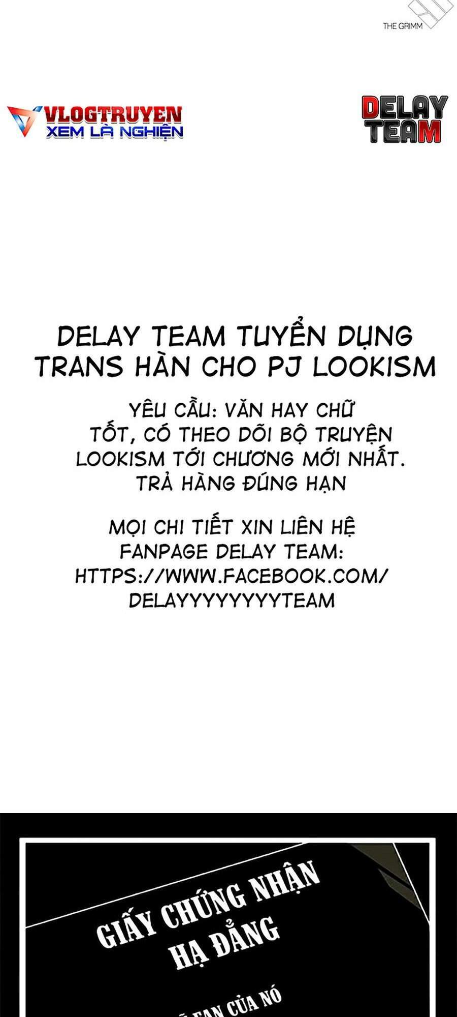 Lookism - Hoán Đổi Diệu Kỳ hoán đổi diệu kỳ - chapter 353 - Upload bởi truyensieuhay.com