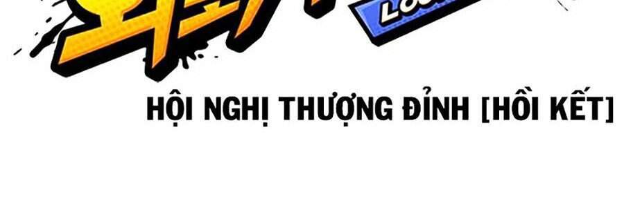 Lookism - Hoán Đổi Diệu Kỳ hoán đổi diệu kỳ - chapter 353 - Upload bởi truyensieuhay.com