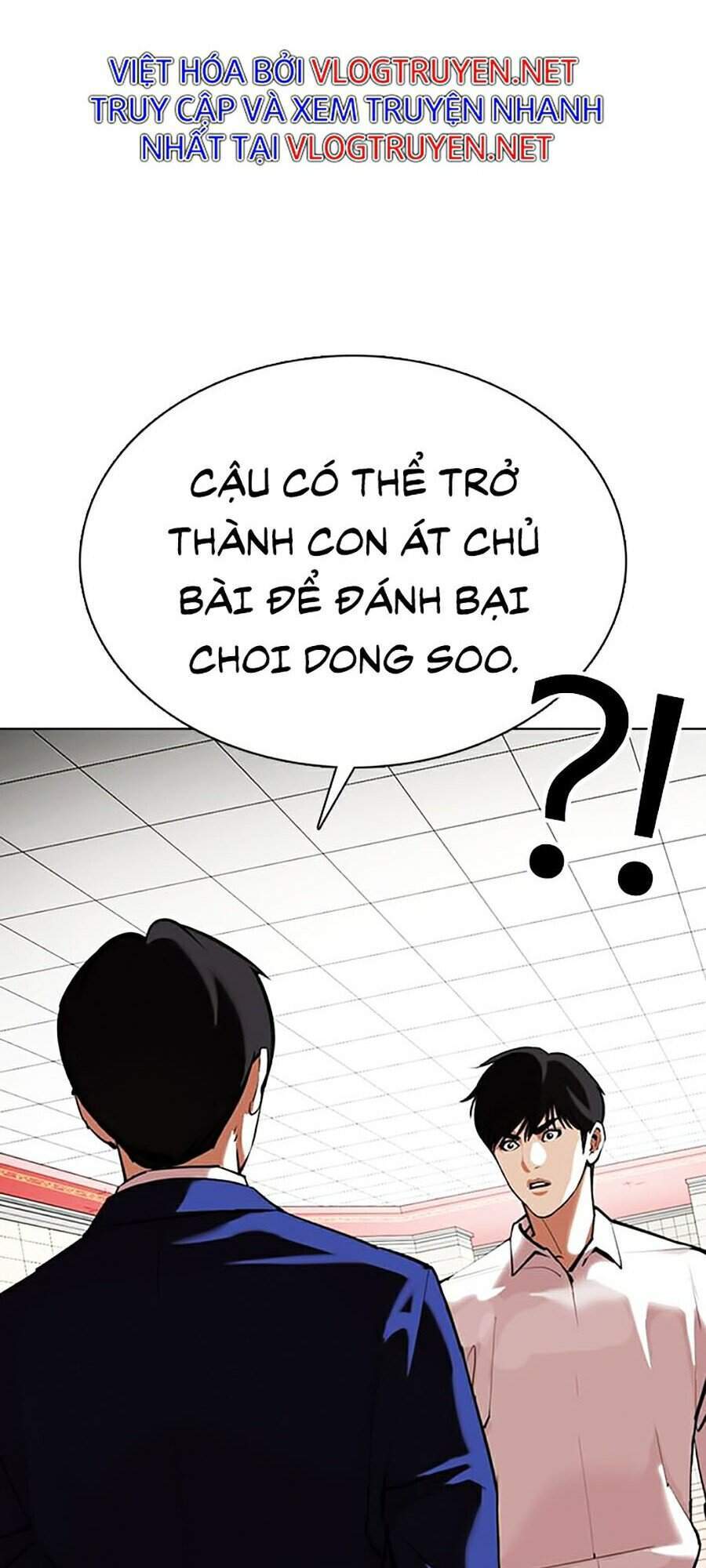 Lookism - Hoán Đổi Diệu Kỳ hoán đổi diệu kỳ - chapter 353 - Upload bởi truyensieuhay.com