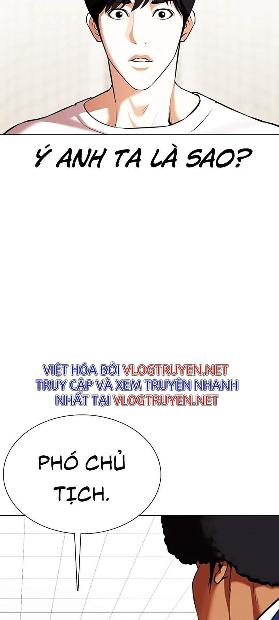 Lookism - Hoán Đổi Diệu Kỳ hoán đổi diệu kỳ - chapter 353 - Upload bởi truyensieuhay.com