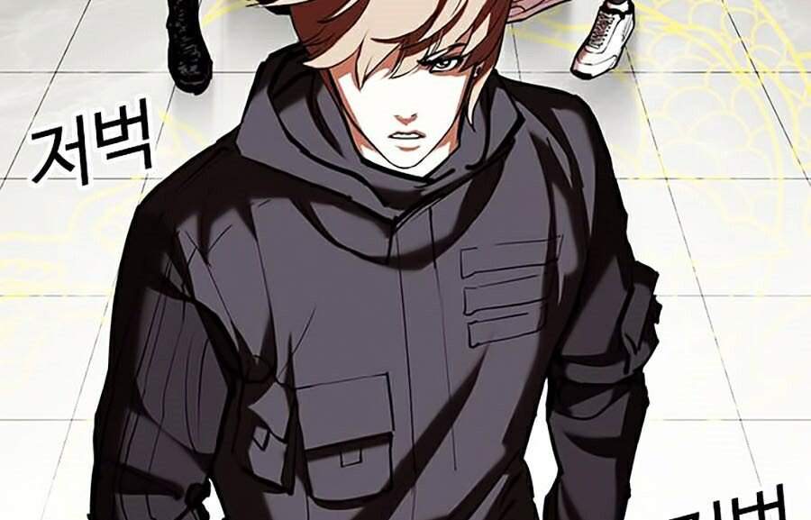 Lookism - Hoán Đổi Diệu Kỳ hoán đổi diệu kỳ - chapter 353 - Upload bởi truyensieuhay.com
