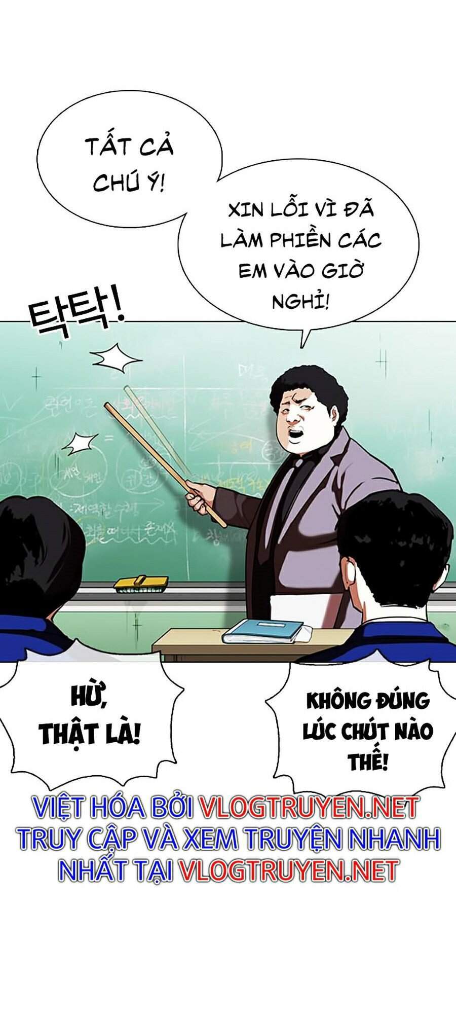 Lookism - Hoán Đổi Diệu Kỳ hoán đổi diệu kỳ - chapter 354 - Upload bởi truyensieuhay.com