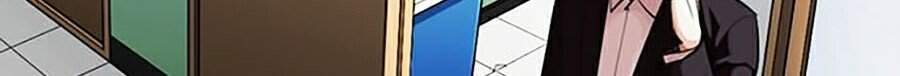 Lookism - Hoán Đổi Diệu Kỳ hoán đổi diệu kỳ - chapter 354 - Upload bởi truyensieuhay.com