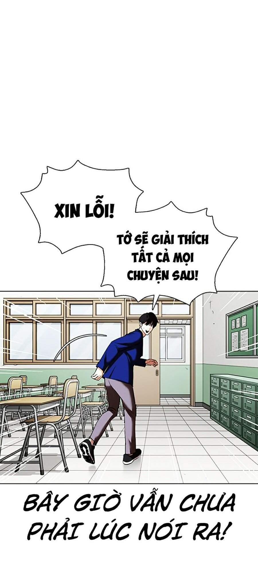 Lookism - Hoán Đổi Diệu Kỳ hoán đổi diệu kỳ - chapter 354 - Upload bởi truyensieuhay.com