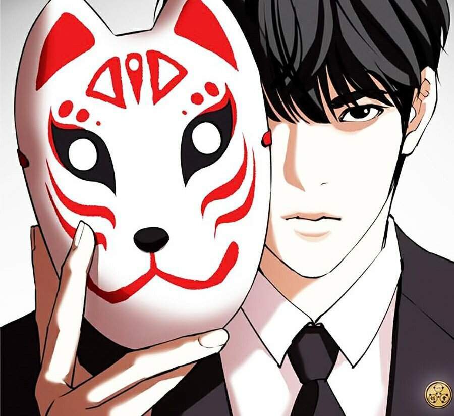 Lookism - Hoán Đổi Diệu Kỳ hoán đổi diệu kỳ - chapter 354 - Upload bởi truyensieuhay.com