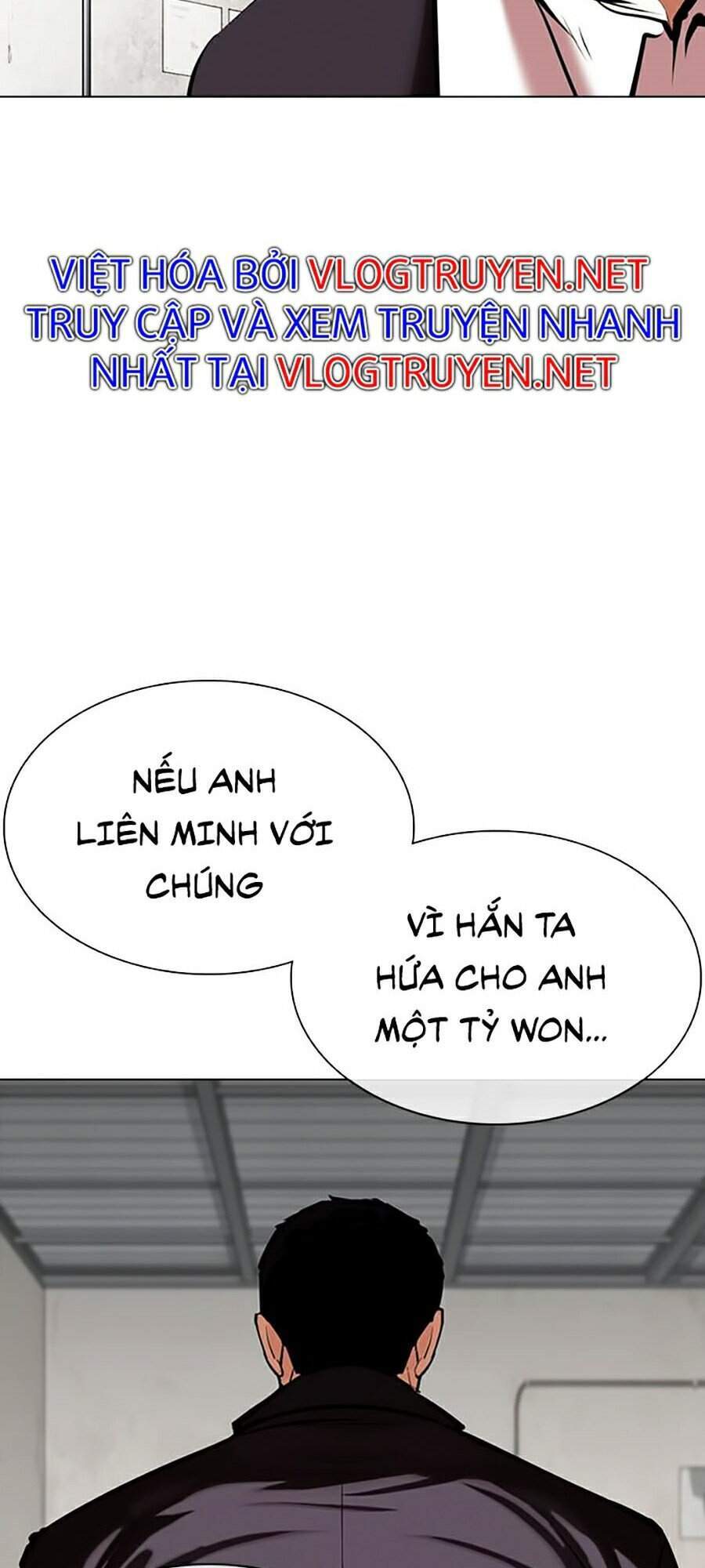 Lookism - Hoán Đổi Diệu Kỳ hoán đổi diệu kỳ - chapter 354 - Upload bởi truyensieuhay.com
