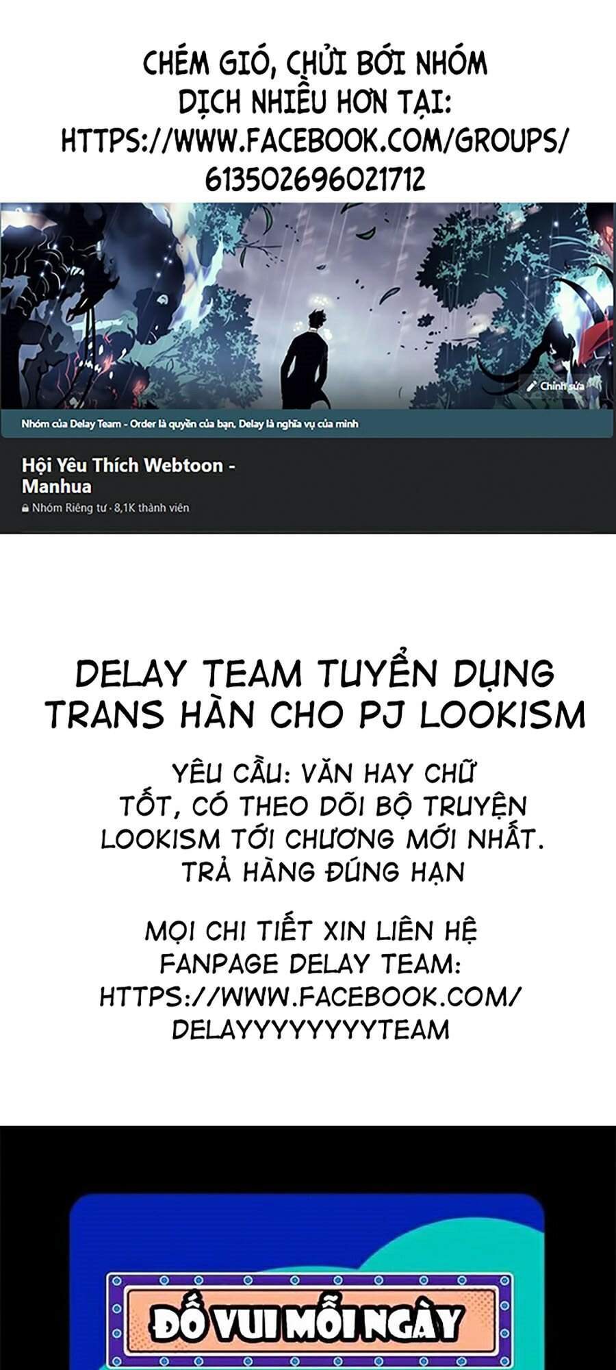 Lookism - Hoán Đổi Diệu Kỳ hoán đổi diệu kỳ - chapter 355 - Upload bởi truyensieuhay.com