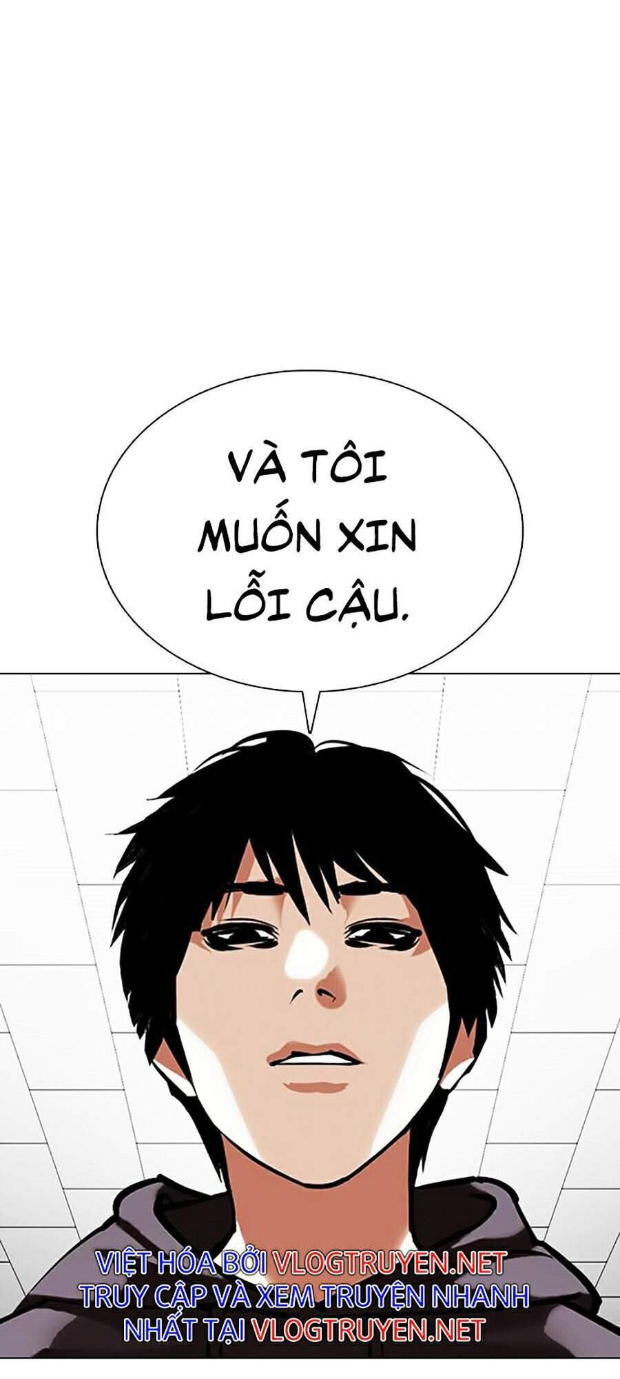 Lookism - Hoán Đổi Diệu Kỳ hoán đổi diệu kỳ - chapter 355 - Upload bởi truyensieuhay.com