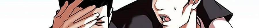 Lookism - Hoán Đổi Diệu Kỳ hoán đổi diệu kỳ - chapter 355 - Upload bởi truyensieuhay.com