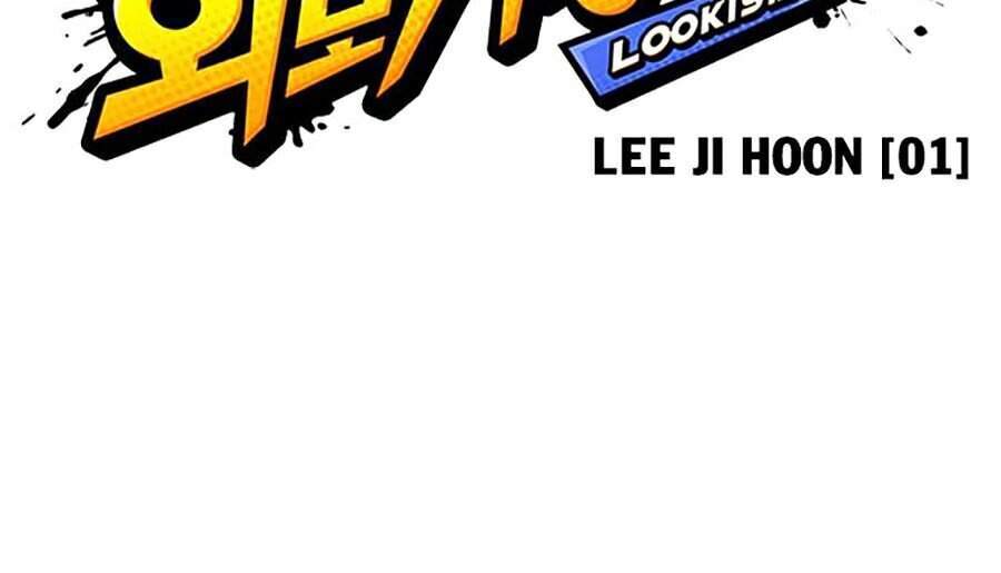Lookism - Hoán Đổi Diệu Kỳ hoán đổi diệu kỳ - chapter 355 - Upload bởi truyensieuhay.com