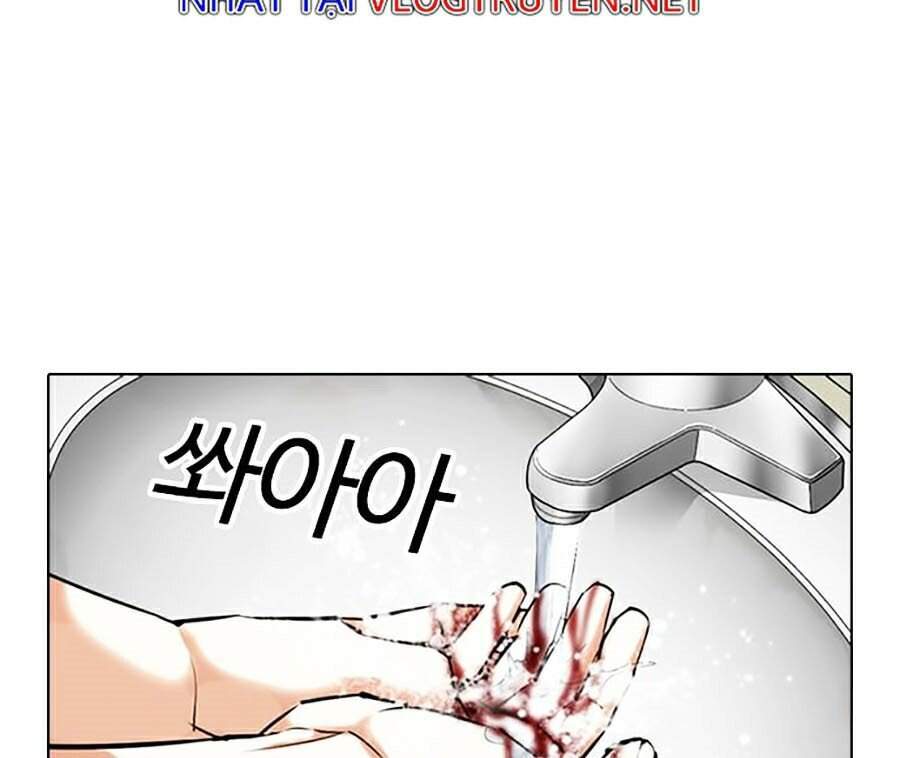 Lookism - Hoán Đổi Diệu Kỳ hoán đổi diệu kỳ - chapter 355 - Upload bởi truyensieuhay.com