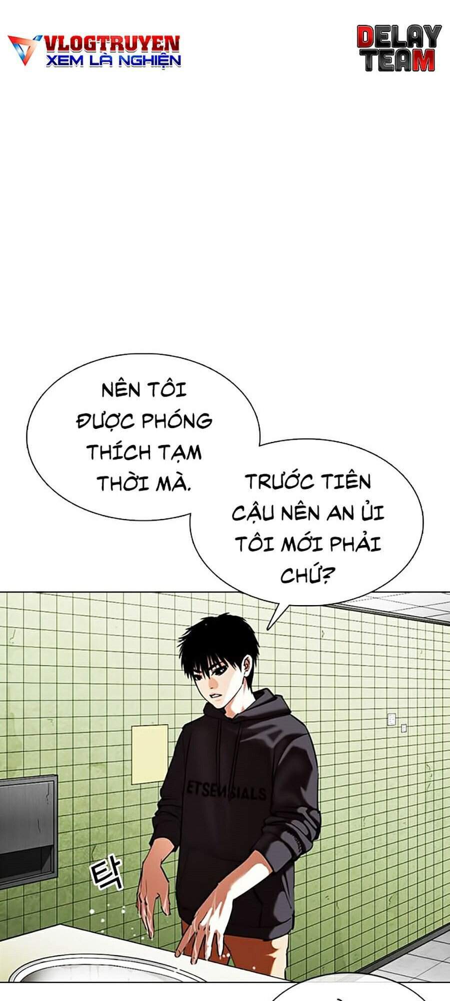 Lookism - Hoán Đổi Diệu Kỳ hoán đổi diệu kỳ - chapter 355 - Upload bởi truyensieuhay.com