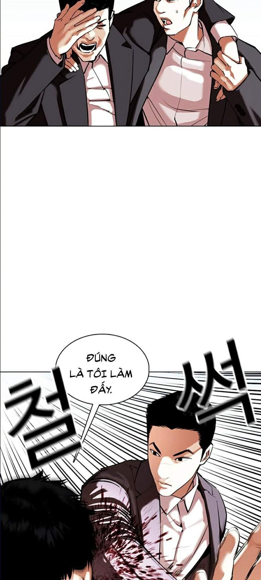 Lookism - Hoán Đổi Diệu Kỳ hoán đổi diệu kỳ - chapter 356 - Upload bởi truyensieuhay.com