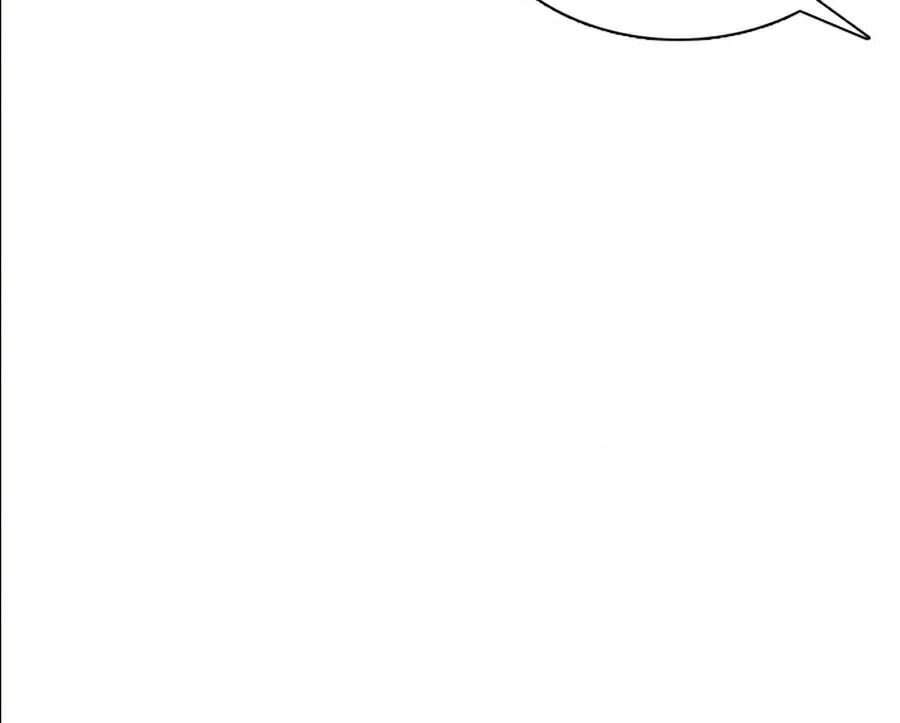 Lookism - Hoán Đổi Diệu Kỳ hoán đổi diệu kỳ - chapter 356 - Upload bởi truyensieuhay.com