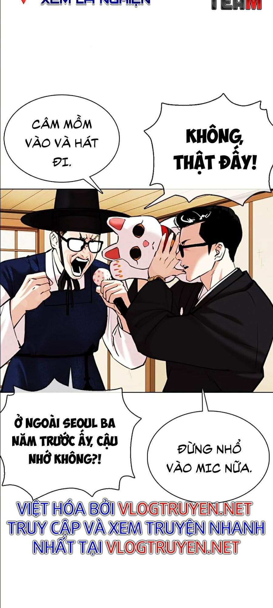 Lookism - Hoán Đổi Diệu Kỳ hoán đổi diệu kỳ - chapter 356 - Upload bởi truyensieuhay.com