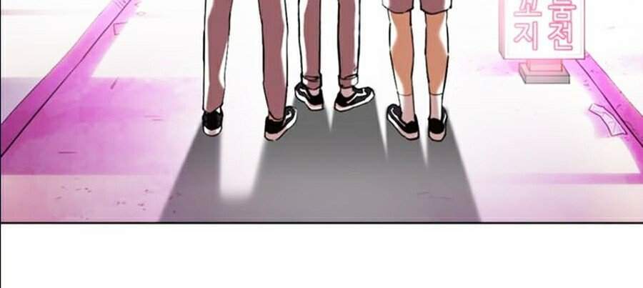 Lookism - Hoán Đổi Diệu Kỳ hoán đổi diệu kỳ - chapter 356 - Upload bởi truyensieuhay.com