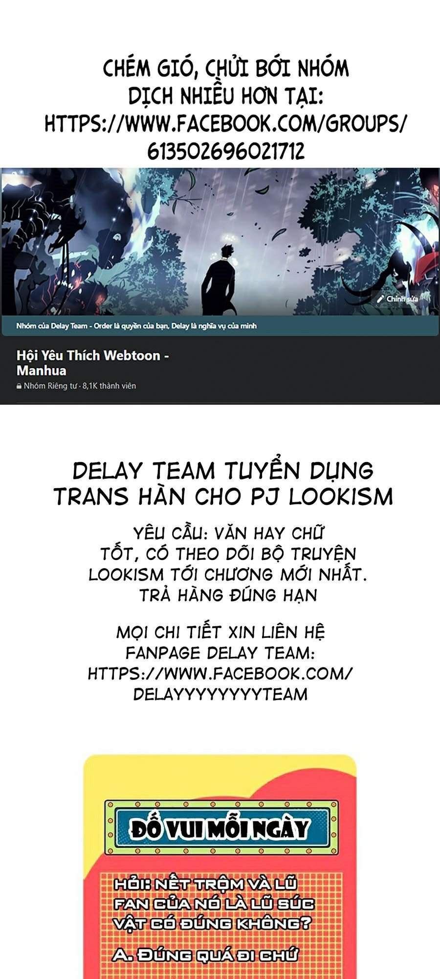 Lookism - Hoán Đổi Diệu Kỳ hoán đổi diệu kỳ - chapter 357 - Upload bởi truyensieuhay.com