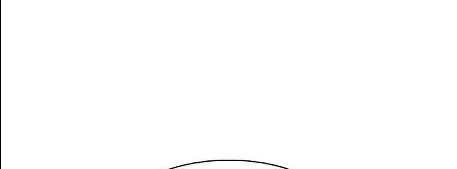 Lookism - Hoán Đổi Diệu Kỳ hoán đổi diệu kỳ - chapter 357 - Upload bởi truyensieuhay.com