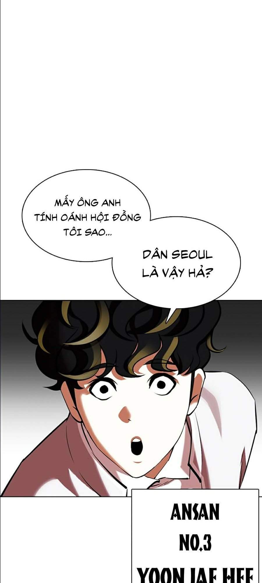 Lookism - Hoán Đổi Diệu Kỳ hoán đổi diệu kỳ - chapter 357 - Upload bởi truyensieuhay.com