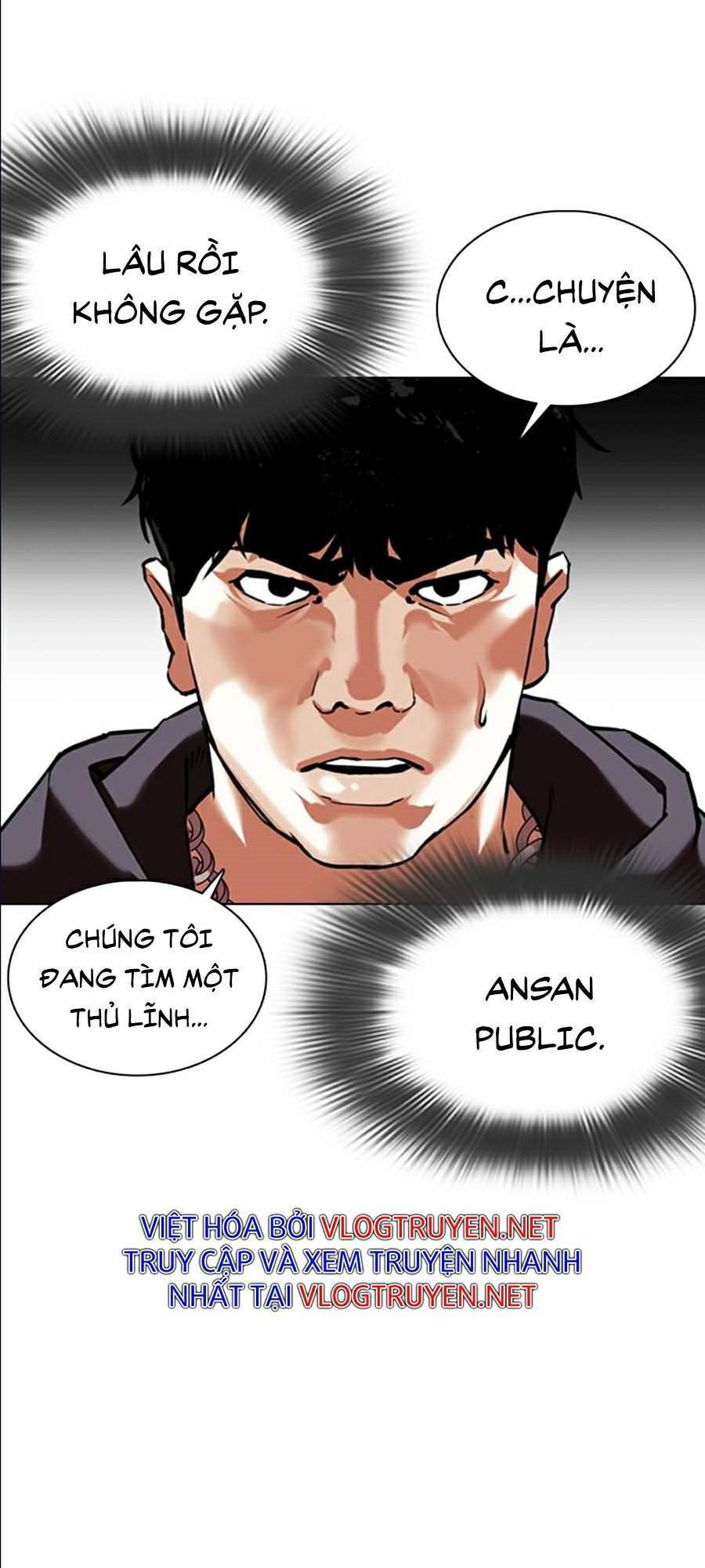 Lookism - Hoán Đổi Diệu Kỳ hoán đổi diệu kỳ - chapter 357 - Upload bởi truyensieuhay.com