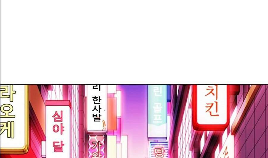 Lookism - Hoán Đổi Diệu Kỳ hoán đổi diệu kỳ - chapter 357 - Upload bởi truyensieuhay.com