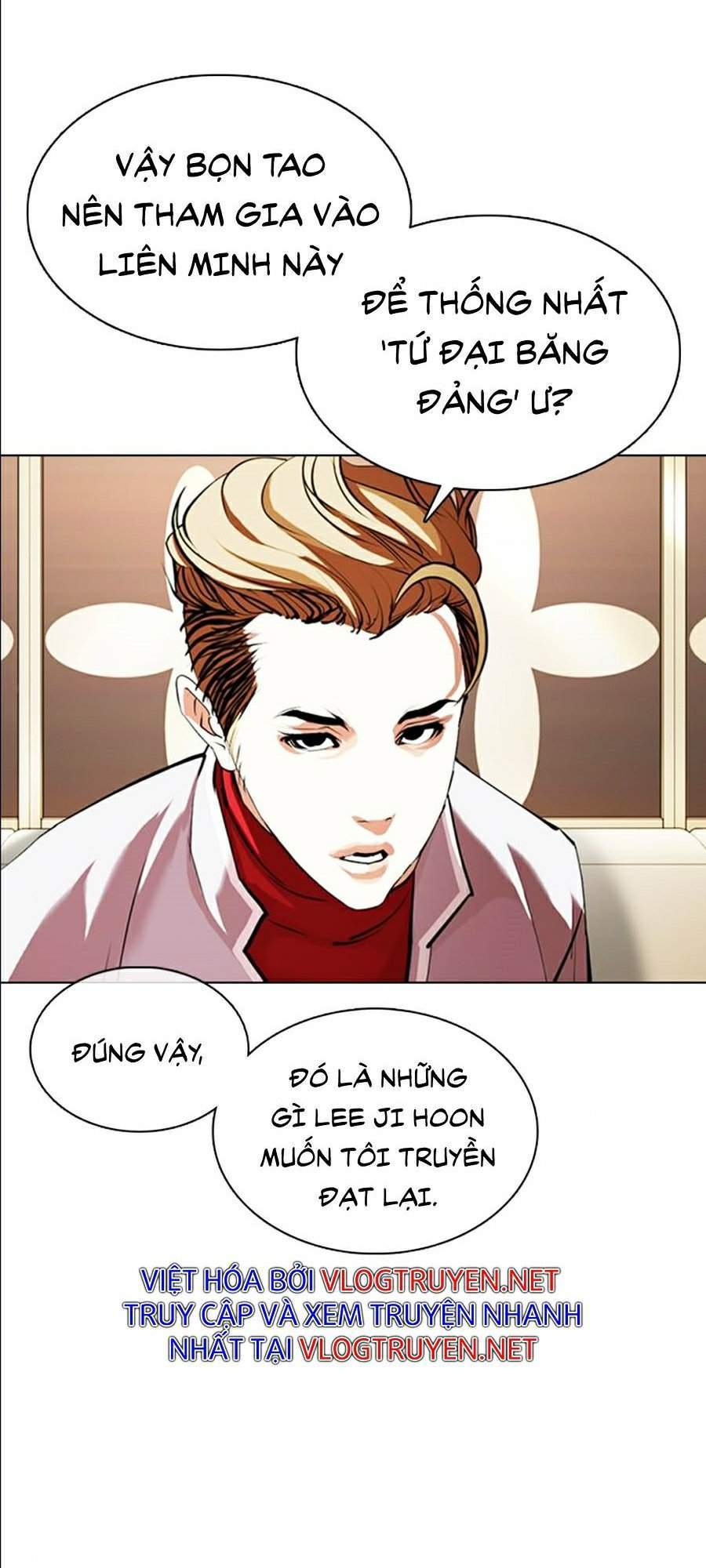 Lookism - Hoán Đổi Diệu Kỳ hoán đổi diệu kỳ - chapter 357 - Upload bởi truyensieuhay.com