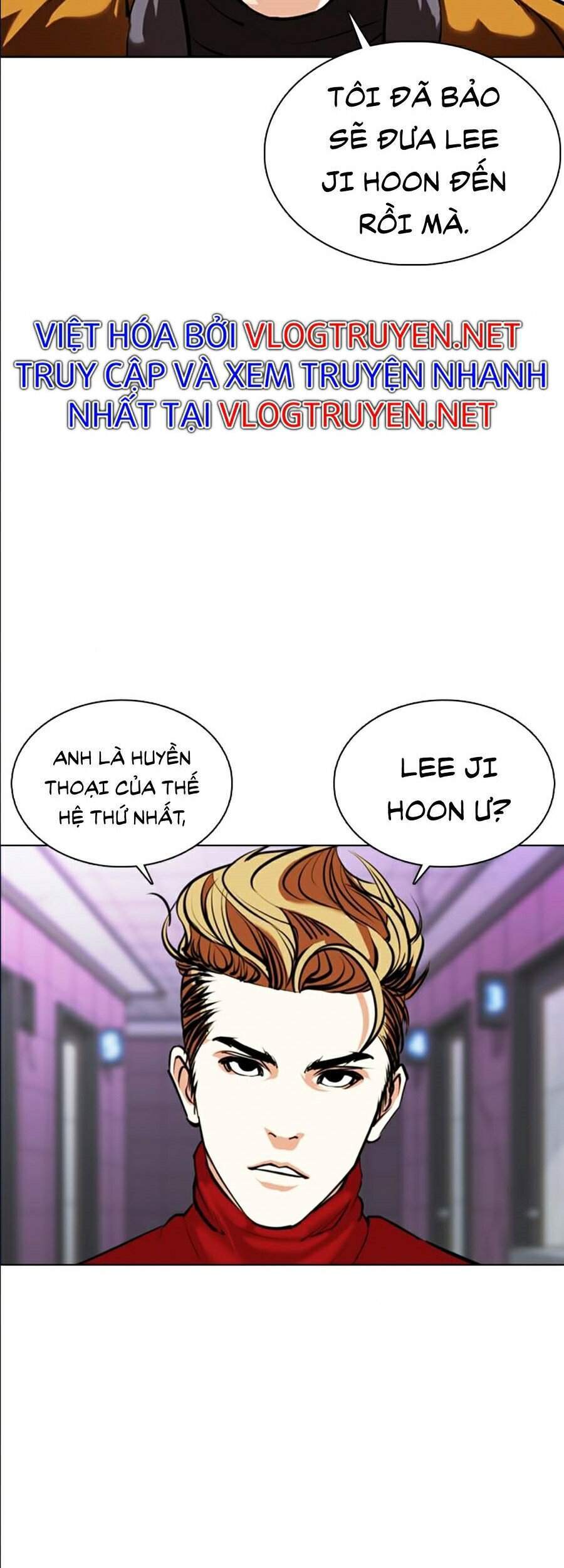 Lookism - Hoán Đổi Diệu Kỳ hoán đổi diệu kỳ - chapter 358 - Upload bởi truyensieuhay.com