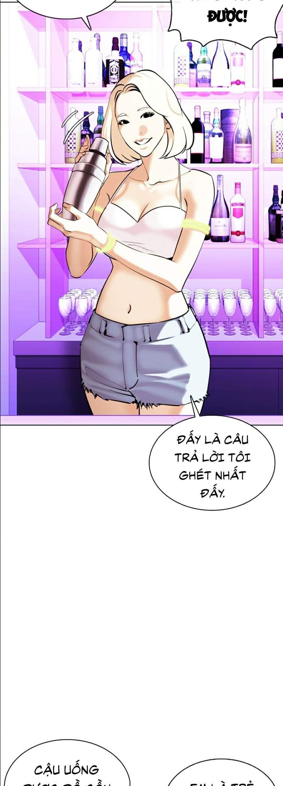 Lookism - Hoán Đổi Diệu Kỳ hoán đổi diệu kỳ - chapter 358 - Upload bởi truyensieuhay.com