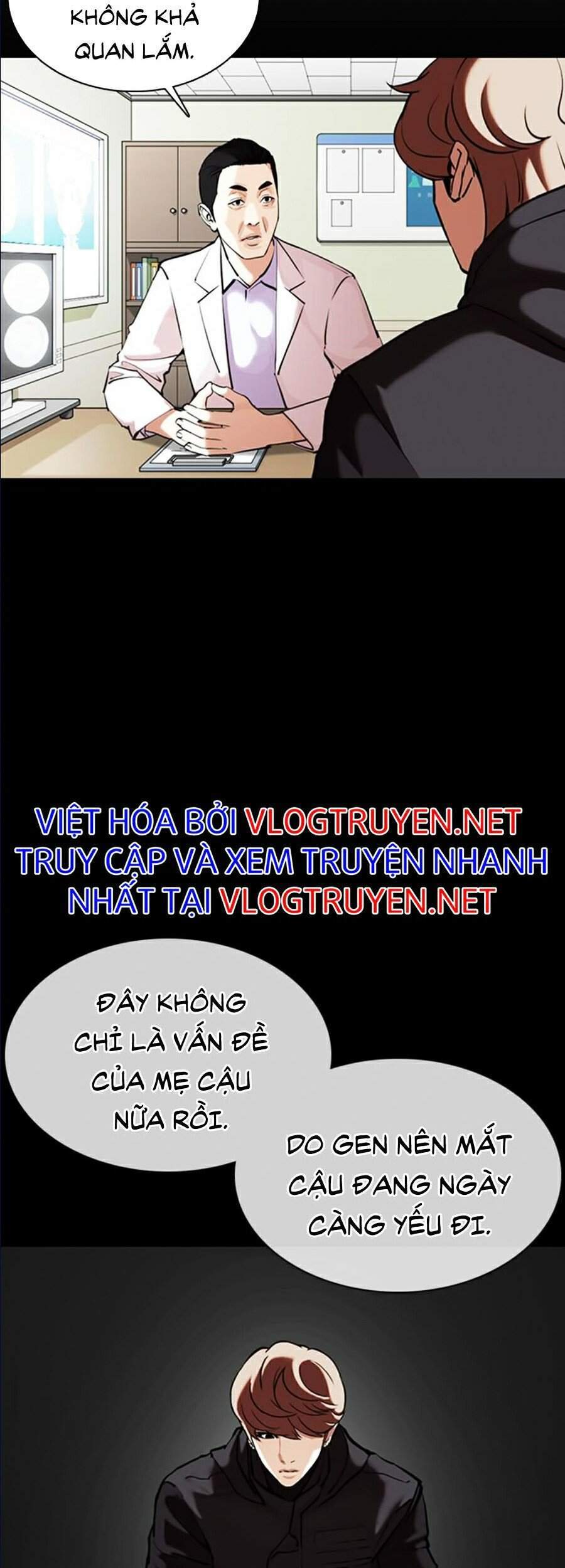 Lookism - Hoán Đổi Diệu Kỳ hoán đổi diệu kỳ - chapter 358 - Upload bởi truyensieuhay.com