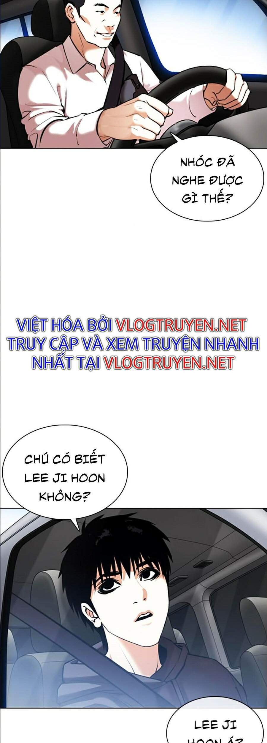 Lookism - Hoán Đổi Diệu Kỳ hoán đổi diệu kỳ - chapter 358 - Upload bởi truyensieuhay.com
