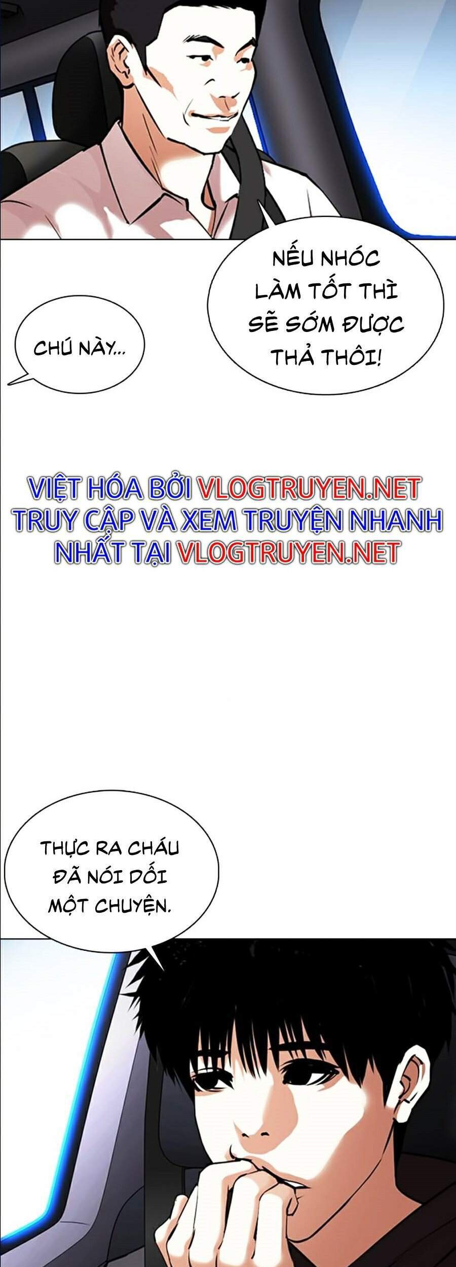 Lookism - Hoán Đổi Diệu Kỳ hoán đổi diệu kỳ - chapter 358 - Upload bởi truyensieuhay.com