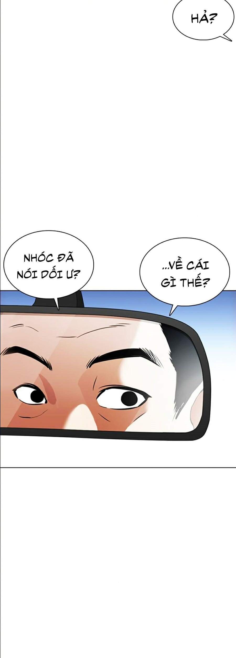 Lookism - Hoán Đổi Diệu Kỳ hoán đổi diệu kỳ - chapter 358 - Upload bởi truyensieuhay.com