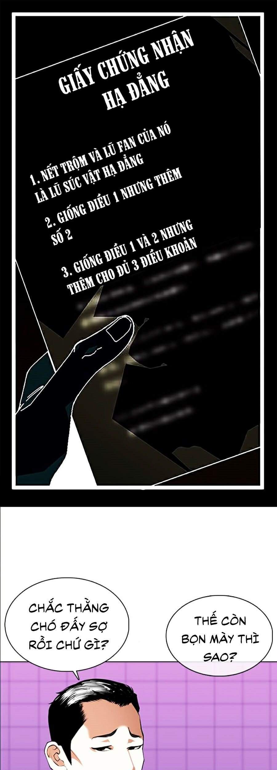 Lookism - Hoán Đổi Diệu Kỳ hoán đổi diệu kỳ - chapter 358 - Upload bởi truyensieuhay.com