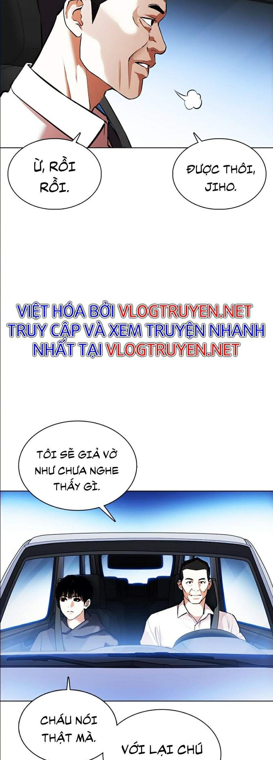 Lookism - Hoán Đổi Diệu Kỳ hoán đổi diệu kỳ - chapter 358 - Upload bởi truyensieuhay.com